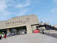 -中国甲午战争博物院