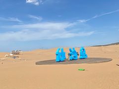 -达拉特旗响沙湾旅游区