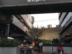 -上引水产