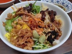 -惠中捞面