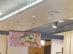 -海底捞火锅(南山京基百纳店)
