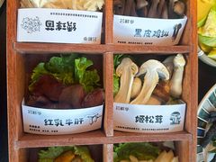 -芸鲜季·云南野生菌餐厅· 云南风物味研社(闵行店)
