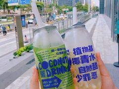 -蔻蔻椰·鲜萃椰子水(COCO Park店)