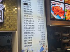 -方国老头包子·39年威海本地老字号•小船海鲜疙瘩汤