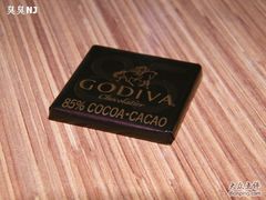 黑巧-GODIVA(港汇恒隆广场)