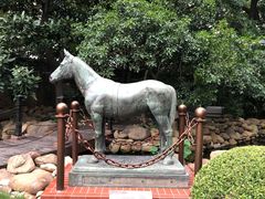 -马勒别墅饭店(静安寺店)