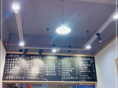 -糖潮糖水铺(省府店)