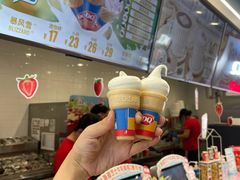 -DQ·蛋糕·冰淇淋(通州万达店)