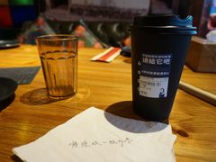 -杯欢制茶(三里屯店)