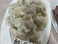 -老多饺子馆