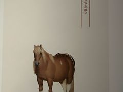 -徐悲鸿纪念馆