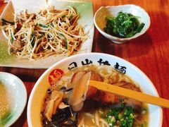 -日出拉面(望京店)