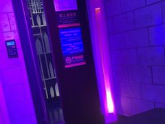 -音乐派KTV(银泰城店)