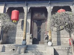 -山西王家大院