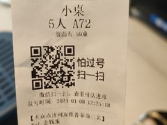 -潇湘阁(汉光百货店)