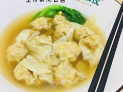 -袁记云饺(鼓楼店)