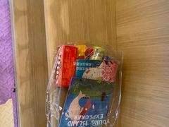 -太阳岛度假酒店
