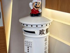 -时间抽屉(裕华万达广场店)