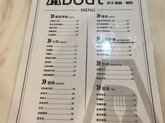 -about(丹霞庄店)