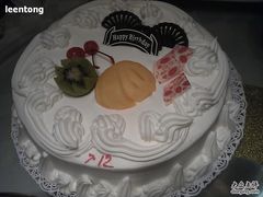 IMAG0090-红宝石·鲜奶小方·海派西点房(南丹店)