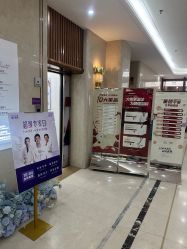 -厦门美莱整形美容医院