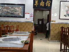 大堂-壹条龙饭庄台基厂店