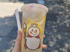 -蜜雪冰城(浙江大学店)