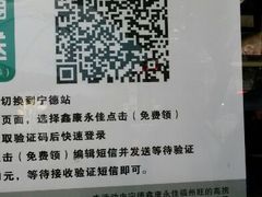-华荣西饼(列东店)