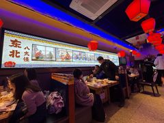 -山河屯铁锅炖·非遗铁锅炖(华强北店)