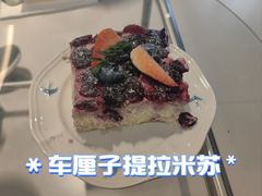 -FULL MOON满月咖啡