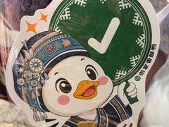 -但家香酥鸭(民生路总店)