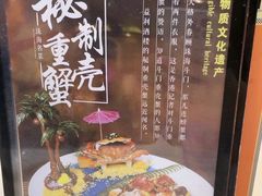 -益利大酒楼(井岸店)