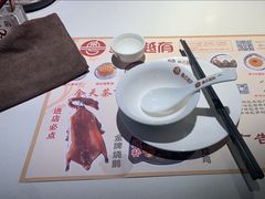 -粤点越有·茶点·粤菜(樵岭国际店)