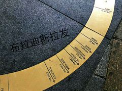 -布拉迪斯拉发城堡