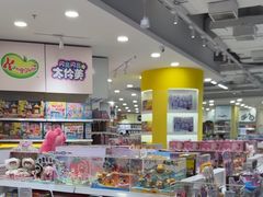-TOYSRUS玩具反斗城(合肥华润万象城店)