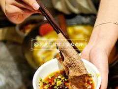 -锦城印象火锅(天府三街店)