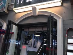 门面-米屋石锅拌饭(师大店)