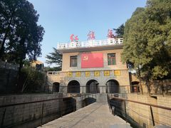 -红旗渠风景区