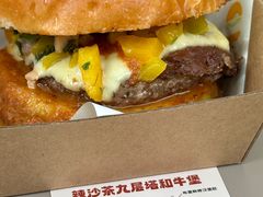 -龙湖重庆时代天街