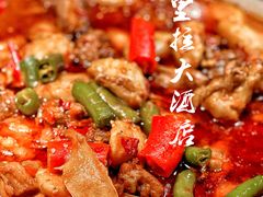 -济南香格里拉·咖啡泉自助餐厅