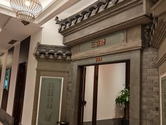 -品粹徽园·家常安徽菜