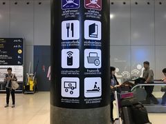 -曼谷素万那普国际机场
