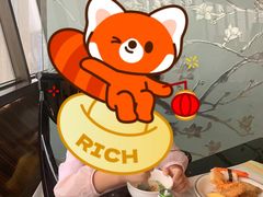 -广州花园酒店-凌璇阁360度高空海鲜自助餐CAROUSEL