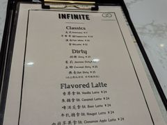 -infinite cafe