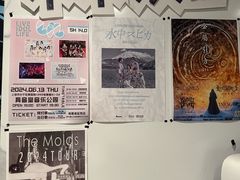 -育音堂音乐公园