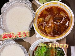 -谷田稻香·砂锅菜(元洪店)