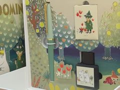 -中粮·祥云小镇