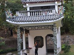 -竹子林(地铁站)