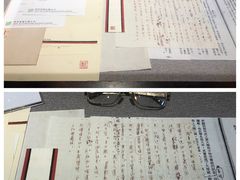 -金庸书院