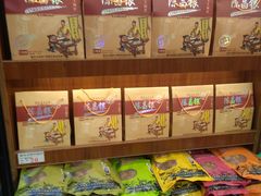 零售区-陈昌银麻花(较场口夜市店)